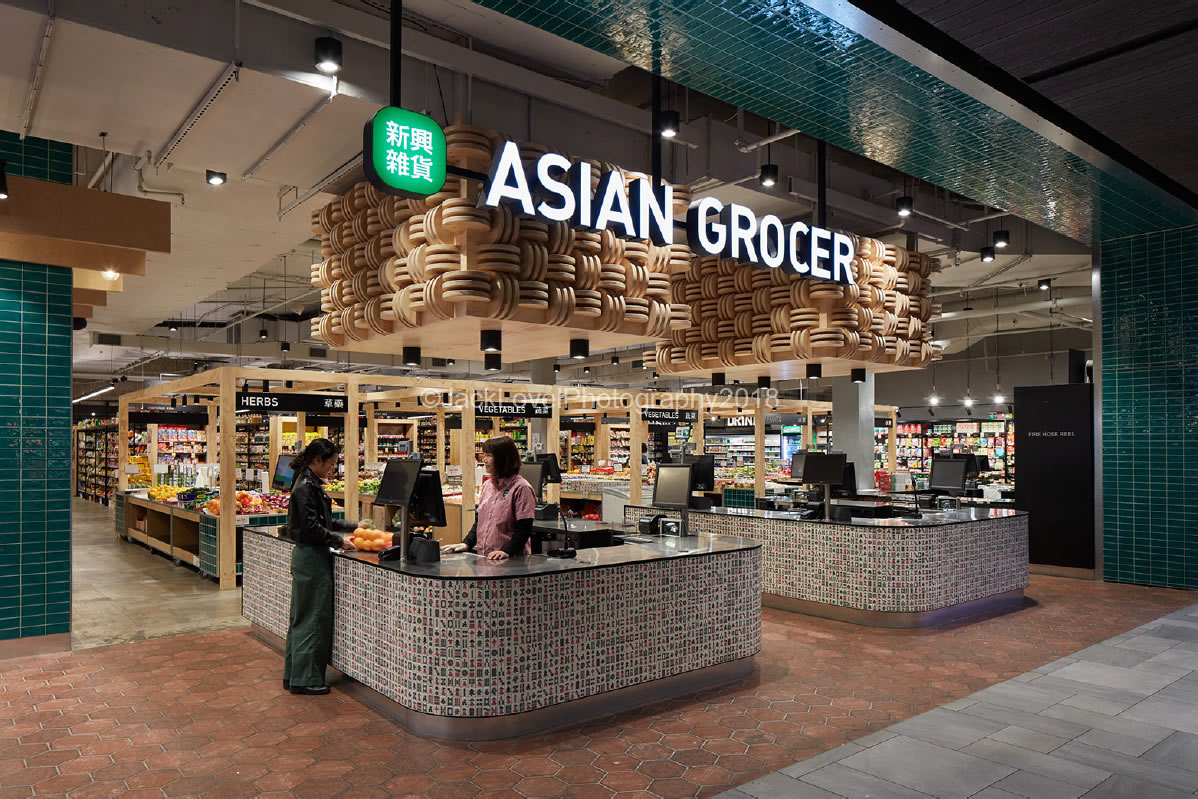 image-4-asian-grocer